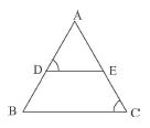 CBSE Class 10 Mathematics Triangles_29