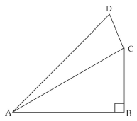 CBSE Class 10 Mathematics Triangles_32
