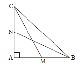CBSE Class 10 Mathematics Triangles_43
