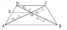 CBSE Class 10 Mathematics Triangles_7