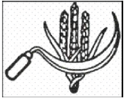 CBSE Class 10 Political Science Political Parties_7