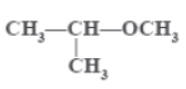 CBSE Class 12 Chemistry Alcohols Phenole And Ethers Worksheet Set A