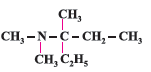 Amines 12