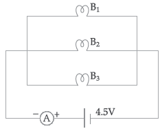 CBSE Class 10 Physics Electricity Worksheet Set C_9.png