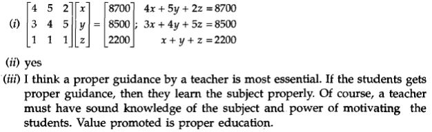 CBSE_ Class_12_Mathematics_1