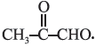 Polymers 19