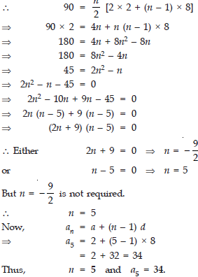 cbse-class-10-mathematics-arithmetic-progressions-worksheet-set-b