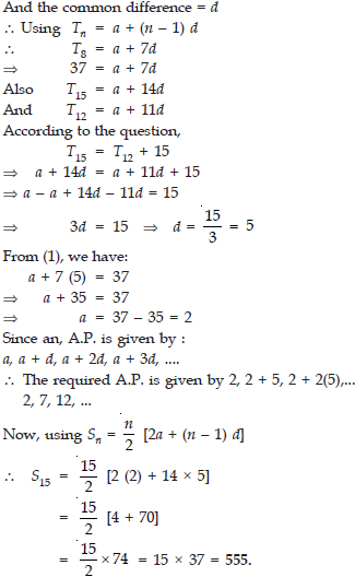 cbse-class-10-mathematics-arithmetic-progressions-worksheet-set-b