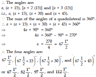 cbse-class-10-mathematics-arithmetic-progressions-worksheet-set-b