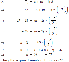 cbse-class-10-mathematics-arithmetic-progressions-worksheet-set-b