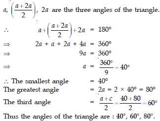 cbse-class-10-mathematics-arithmetic-progressions-worksheet-set-b