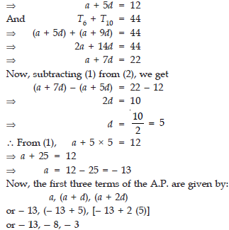 cbse-class-10-mathematics-arithmetic-progressions-worksheet-set-b