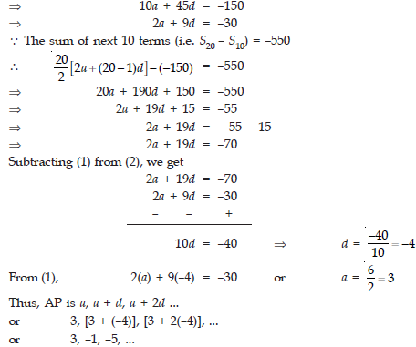 cbse-class-10-mathematics-arithmetic-progressions-worksheet-set-b