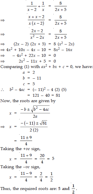 CBSE-Class-10-Mathematics-Quadratic-Equations-Worksheet-Set-B_2