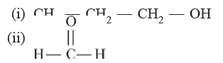 Class 10 Science Carbon and Its Compounds