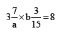 cbse-class-10-mathematics-real-numbers-mcqs-set-d