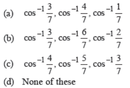 cbse-class-11-motion in-plane-worksheet-a