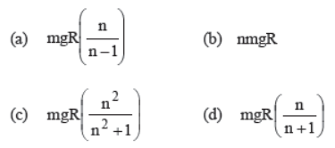 cbse-class-11-physics-gravitation-worksheet-set-d