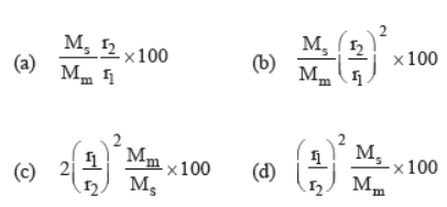 cbse-class-11-physics-gravitation-worksheet-set-d