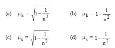 cbse-class-11-physics-laws-of-motion-worksheet-set-e