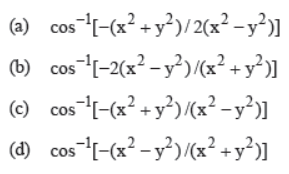 cbse-class-11-physics-motion-in-a-plane-worksheet-set-c