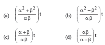 cbse-class-11-physics-motion-in-a-straight-line-worksheet-set-a