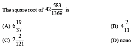 cbse-class-8-mathematics-squares-and-square-roots-mcqs-set-b