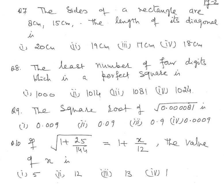 cbse-class-8-mathematics-squares-and-square-roots-msqs-set-d