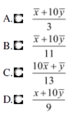 cbse-class-9-mathematics-mcqs