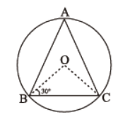 cbse-class-9-maths-circles-mcqs-set-e