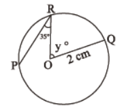 cbse-class-9-maths-circles-mcqs-set-e