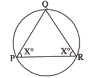 cbse-class-9-maths-circles-mcqs-set-e