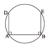 cbse-class-9-maths-circles-mcqs-set-e