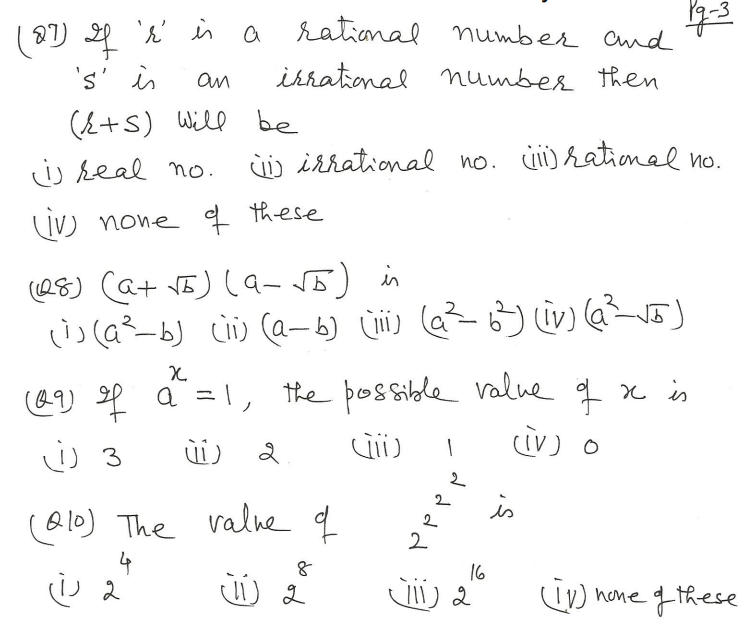 cbse-class-9-maths-number-systems-mcqs-set-g