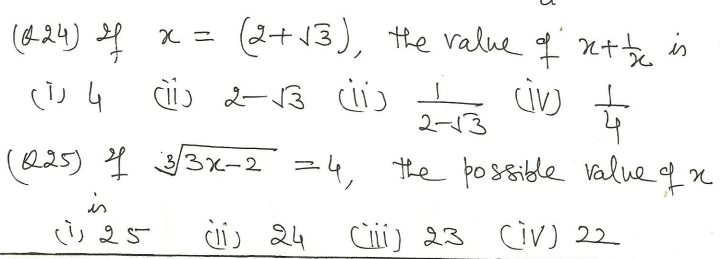 cbse-class-9-maths-number-systems-mcqs-set-g