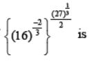 cbse-class-9-maths-number-systems-mcqs-set-h