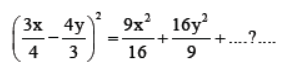 cbse-class-9-maths-polynomials-mcqs-set-f