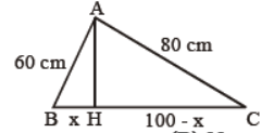 cbse-class-9-maths-surface-areas-and-volumes-mcqs-set-g