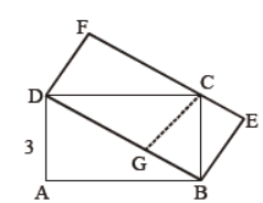 cbse-class-9-maths-surface-areas-and-volumes-mcqs-set-g