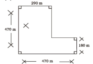 cbse-class-9-maths-surface-areas-and-volumes-mcqs-set-g