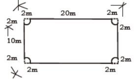 cbse-class-9-maths-surface-areas-and-volumes-mcqs-set-g