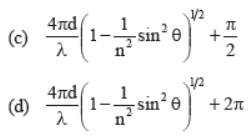 cbse-class-12-physics-ray-and-wave-optics-assignment