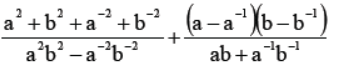 cbse-class-8-maths-exponents-and-powers-hots