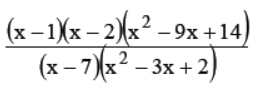 cbse-class-8-maths-factorization-hots