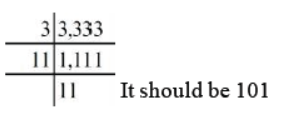 cbse-class-8-maths-square-and-square-roots-hots