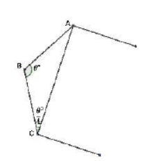 cbse-class-8-maths-understanding-quadrilaterals-hots