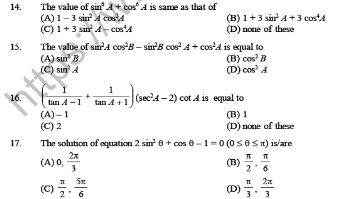 CBSE Class 10 Trigonometry