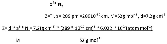 ""CBSE-Class-12-Chemistry-Solid-State