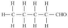 ""CBSE-Class-10-Chemistry-Carbon-And-Its-Compounds-2