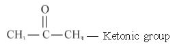 ""CBSE-Class-10-Chemistry-Carbon-And-Its-Compounds-4